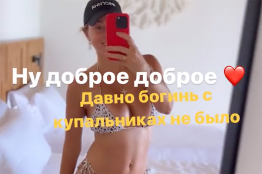 Модель Полина Диброва показала на видео фигуру в бикини