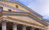 Генпрокуратура взяла под контроль ситуацию с задержками рейсов и работой вокзалов