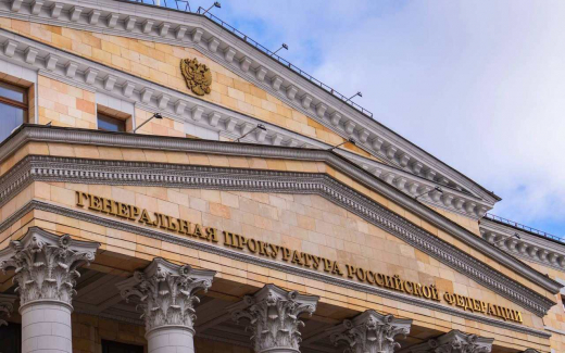 Генпрокуратура взяла под контроль ситуацию с задержками рейсов и работой вокзалов