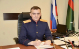 Андрей Степанов из Карелии избавился от приставки и. о. и возглавил тамбовское управление СК