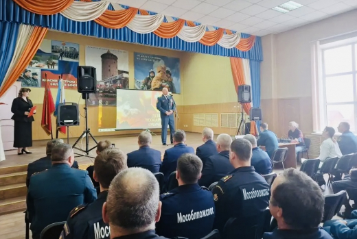 В Коломне сотрудников и ветеранов пожарной охраны поздравили с наступающим профессиональным праздником