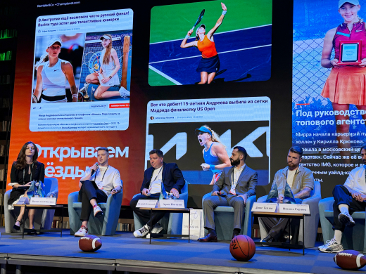 Главред портала «Чемпионат» Вячеслав Опахин рассказал о поддержке молодых спортсменов
