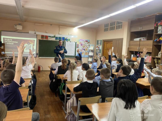 Школьников Чехова обучают правилам безопасности