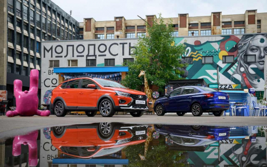 АвтоВАЗ начинает продажи Lada Iskra