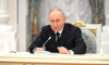 Путин подписал закон о создании ГИС «Антикартель»