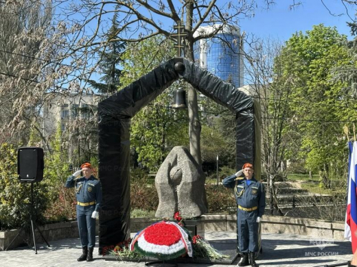 Сотрудники МЧС России почтили память участников ликвидации аварии на Чернобыльской АЭC