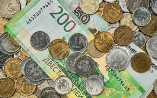 Более 40 белгородских предприятий получили 275 млн рублей компенсации страховых взносов