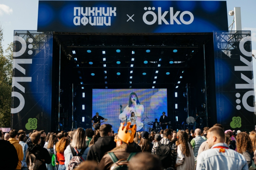 В Петербурге 18 апреля пройдет квартирник с одним из хедлайнеров «Пикника Афиши»