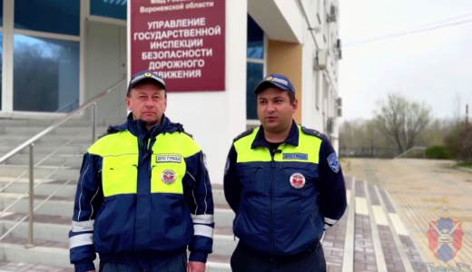 Воронежец стал терять сознание в машине: его спасли инспекторы ГАИ