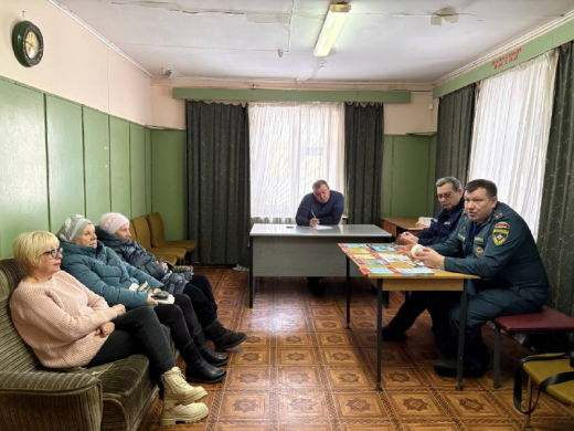В Балашихе продолжаются встречи сотрудников МЧС России с инициативными группами граждан