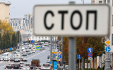 Дептранс Москвы посоветовал жителям в среду пользоваться метро