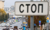 Дептранс Москвы посоветовал жителям в среду пользоваться метро
