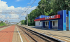 Хакеры взломали 