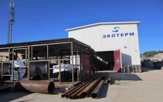 Липецкий строитель «Экотерм» получил банкротный иск от Сбербанка