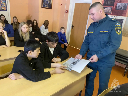 Сотрудники МЧС России провели профориентационную встречу со старшеклассниками Можайска