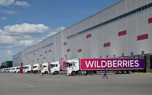 Wildberries&Russ запускает первую очередь логистического комплекса в Воронеже