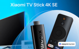 Маруся от VK стала голосовым помощником телевизионной приставки Xiaomi TV Stick 4K SE