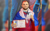 Воронежцы завоевали вторую медаль Чемпионата мира по вьет во дао
