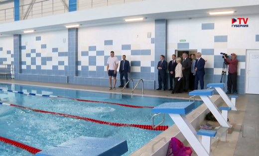 Новый спорткомплекс с бассейном открыли в Воронеже