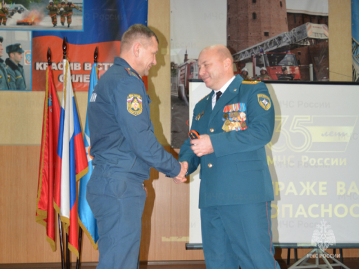 В Коломне прошло торжественное мероприятие, посвященное Дню спасателя