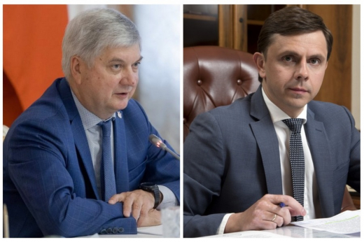 Эксперты отнесли губернаторские выборы в Воронежской и Орловской областях к сложным избирательным кампаниям