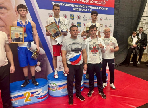 Воронежский боксер победил на Всероссийском турнире