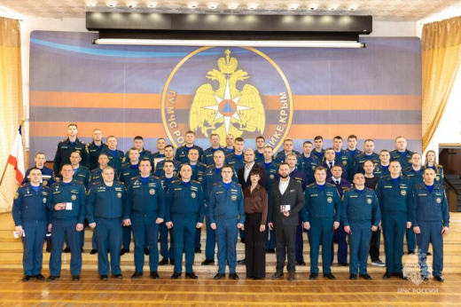 Ко Дню защитника Отечества сотрудникам МЧC России были вручены ведомственные награды