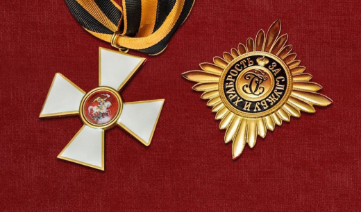 День Героев Отечества в декабре: какого числа, история праздника и кого поздравлять