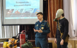 Школьникам Наро-Фоминска рассказали о гражданской обороне