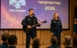 В Главном управлении стартовал конкурс музыкального творчества пожарных и спасателей
