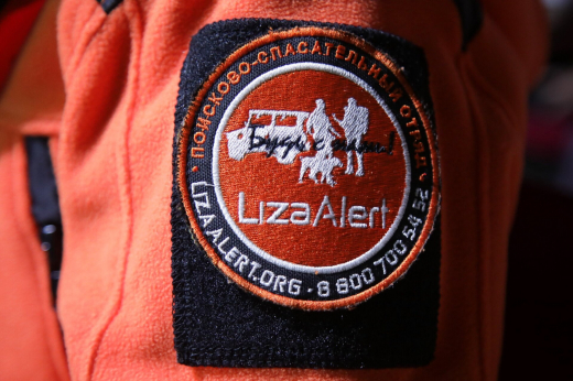 В районе подмосковного Звенигорода три ребенка пропали на прогулке