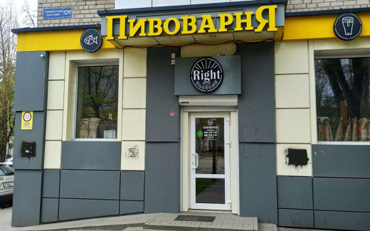 Налоговая служба пытается обанкротить воронежского производителя пива «Райт»