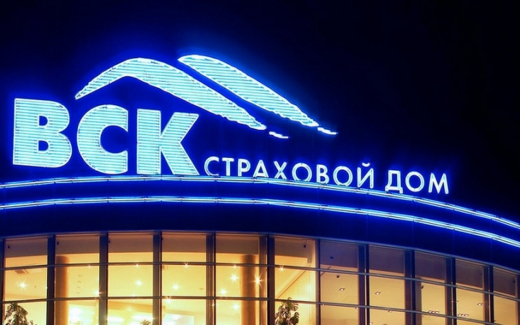 Страховой дом «ВСК» на фоне межнациональных конфликтов в РФ попал в неоднозначную историю