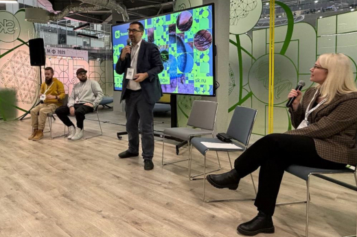 В Москве прошел первый день Московского индустриального медиафорума (МИМФ)