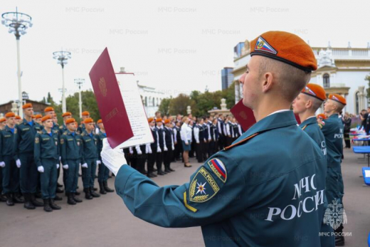 МЧС России поздравляет с днем студента и приглашает крымчан поступать в ведомственные вузы