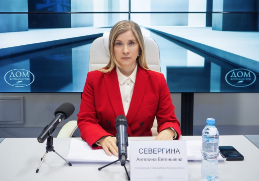 Воронежских психологов научат помогать детям, напуганным атаками БПЛА