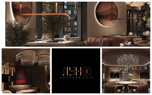 На проспекте Революции откроется новый лаунж-бар «Луно» от Lvz group