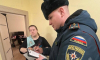 В Домодедово сотрудники МЧС России провели профилактические рейды в семьях с детьми