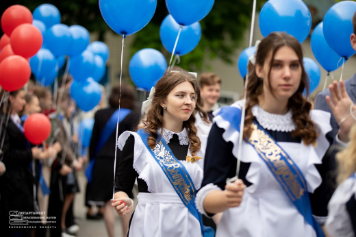 Последний звонок прозвенит в воронежских школах 26 мая