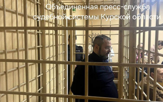 Суд Курска начал слушания по делу о хищении 152 миллионов на фортификациях