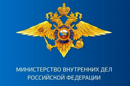За прошедшие сутки в Воронежской области зарегистрировано 50 ДТП