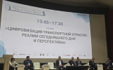 Отложенная авторизация повысит скорость оплаты проезда по биометрии
