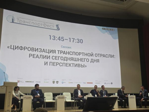 Отложенная авторизация повысит скорость оплаты проезда по биометрии