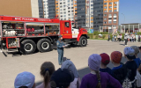 Всероссийский урок безопасности