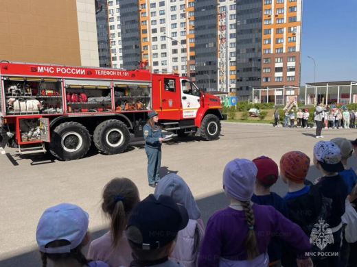 Всероссийский урок безопасности