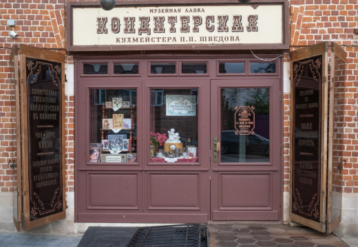 Rambler&Co: 64% россиян выступили за русский язык в публичном пространстве