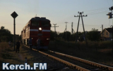 Проезд в Крым подорожал с 1 декабря более чем на 10 %