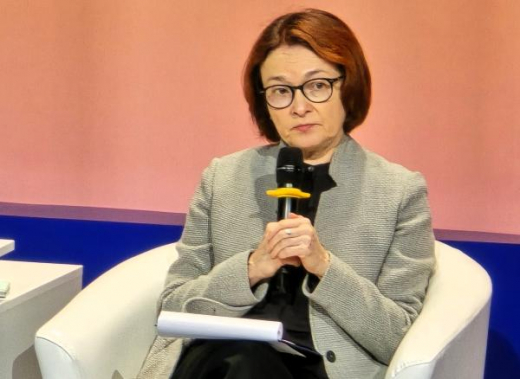 Банк России обсудит создание ИИ-помощников для сложных финансовых продуктов