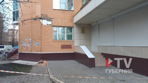 Кирпичная кладка воронежской многоэтажки обрушилась из-за трещины в стене