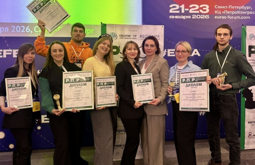 Проект Нововоронежской АЭС получил международную премию «РУПОР»